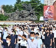 윤석열 정부 출범 의식?.. 북한, 5년 만에 '反美 집회' 재개