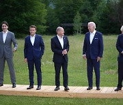 G7 정상회의 개막.."G7, 다음주 러시아 금 수입금지 발표"