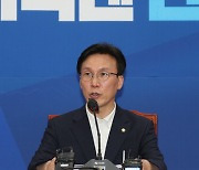 김민석 "사명감으로 소임의 깃발 준비"..전대 출사표