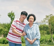 나문희 녹인 강아지 눈빛 최우성 "첫 영화 부담..김우빈 선배 응원에 힘냈죠"