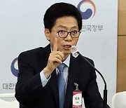 ​경찰제도개선 자문위원장 "행안부 경찰 조직, 독재 회귀 논란은 모독"