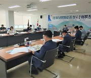 경북도, 농촌 유해시설 정비사업 '청신호'