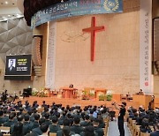 "위기의 軍 선교, '신앙 전력화'로 극복해야"