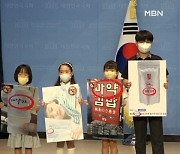 식품도 매트리스도 상표명에 '마약'..인터넷 검색 제한 시작되자 업계는 볼멘소리