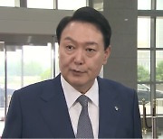 기자들 "대통령 착각했나"..尹 '주52시간 보고 못 받아' 논란 확산
