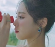 프로미스나인, 'Stay This Way' MV 티저로 여름 분위기+청량 매력