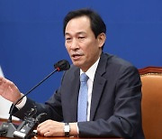 우상호 "與, 국회 정상화 의지있나..금명간 답해야"