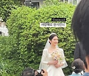 '6살 연하♥' 장나라 결혼식 현장..박경림·이수영 등 톱스타 총출동
