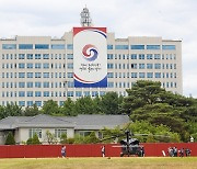 韓기업 점찍은 UAM, 尹용산 집무실에 발목 잡히나