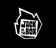 "Jack In The Box"..제이홉, 7월 15일 솔로 앨범 낸다