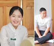 현주엽, 김태연 카리스마에 깜짝 "내 딸 삼고 싶다"(자본주의학교)
