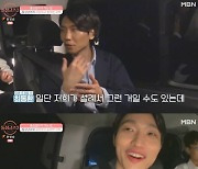 '돌싱글즈3' 한정민 "시즌 1, 2 여자들보다 예뻐" 솔직 고백