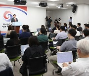 '나토行' 尹, 13개국과 회담..정상회의선 北비핵화 지지 호소