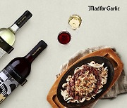 [나침반]"와인 문턱 사라졌네" 매드포갈릭 '매드 와인 클럽'