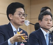 황정근 "행안부 경찰조직 신설이 '독재 회귀'? 민주정부 모독"