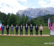 G7 정상회의 개막..우크라이나 사태 장기화에 러시아 압박 강화