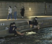 서울 25년 만에 가장 더운 6월 밤..24.8도