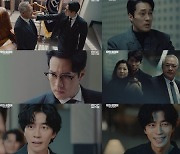 '닥터로이어' 소지섭, 이경영 눈속임 성공..전국 5.4%[공식]