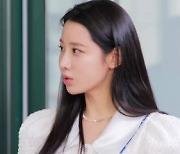 BTS RM 구입한 한국 작가 '달항아리' 가격 얼마? '깜놀' (자본주의학교)