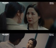 '닥터로이어' 김호정, 부드러운 카리스마 뜨거운 열연..몰입감 백배