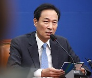 민주당, 서해 공무원 사건 TF 구성.. "與 사실왜곡 대응"
