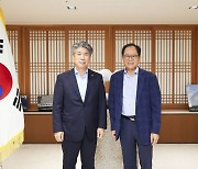 윤종원 기업은행장, 베트남 중기 금융지원 강화 추진
