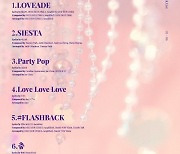 VIVIZ 트랙리스트 공개, 타이틀곡='LOVEADE'