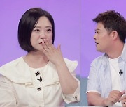 '당나귀 귀' 김숙, 법정 소송까지 갈 뻔했던 사연 [T-데이]