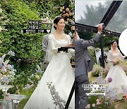 장나라, ♥6세 연하 촬영감독과 행복한 결혼식.."씩씩한 신부"