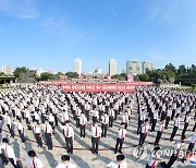 북한, 반미 군중집회 개최