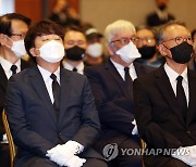 백범 김구 선생 추모식에 참석한 이준석 대표