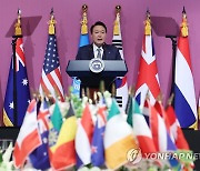 [연합시론] '미·중 충돌' 속 나토 정상회의 참석하는 尹대통령