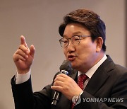 권성동 "사개특위 절대 못받는 입장 불변..野, 생떼"