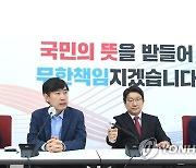 하태경 "'서해 피격 사건' 국회특위 제안"..우상호 "정치공세"
