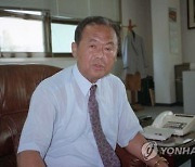 민족사관고 설립 최명재 이사장 별세..향년 95세(종합)