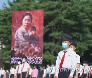 북한, 5년만에 6·25 반미 군중집회 재개