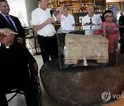 ISRAEL ARCHEOLOGY MAGDALA STONE