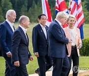 GERMANY G7 SUMMIT