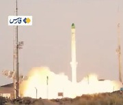 핵협상 재개 앞둔 이란 "위성발사체 줄제나 2차 시험발사"