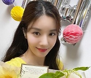 권은비, '태양의 노래' 마지막 공연 성료.."따뜻한 감정 공유할 수 있어 행복"