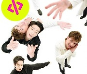 방탄소년단 정국·찰리 푸스 협업곡, '3일 연속' 美 아이튠즈 1위·지니어스 1위