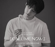 '내일은 국민가수' 이주천, 첫 싱글 'CALL ME NOW' 티저 공개