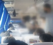 [현장 카메라]고유가에 버스 출근?..불안한 입석 시민들