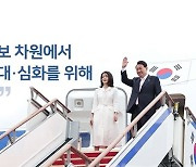 [아는 기자]한국 대통령, 나토 첫 참석..출국장에서 생긴 일