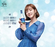 롯데칠성 '별빛 청하' 출시 50일 누적 판매 150만병 돌파