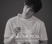'국민가수' 이주천, 첫 디지털 싱글 '콜 미 나우' 발매
