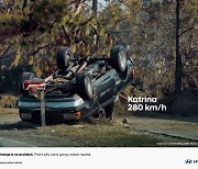 현대차 브랜드 캠페인 'The Bigger Crash', 칸 광고제 은사자상 2관왕