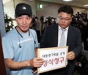 우상호, '서해 피살 공무원' 유족에 "언론 플레이 말라"..면담 도중 '설전'