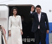 [포토]마드리드로 향하는 윤석열 대통령-김건희 여사