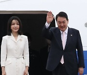 [포토]윤석열 대통령, 나토 정상회의 참석